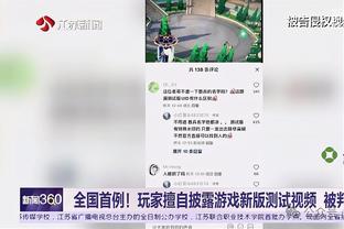 半岛官网app下载安装